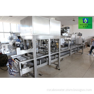 Cup Drop Filling Sealing Machine